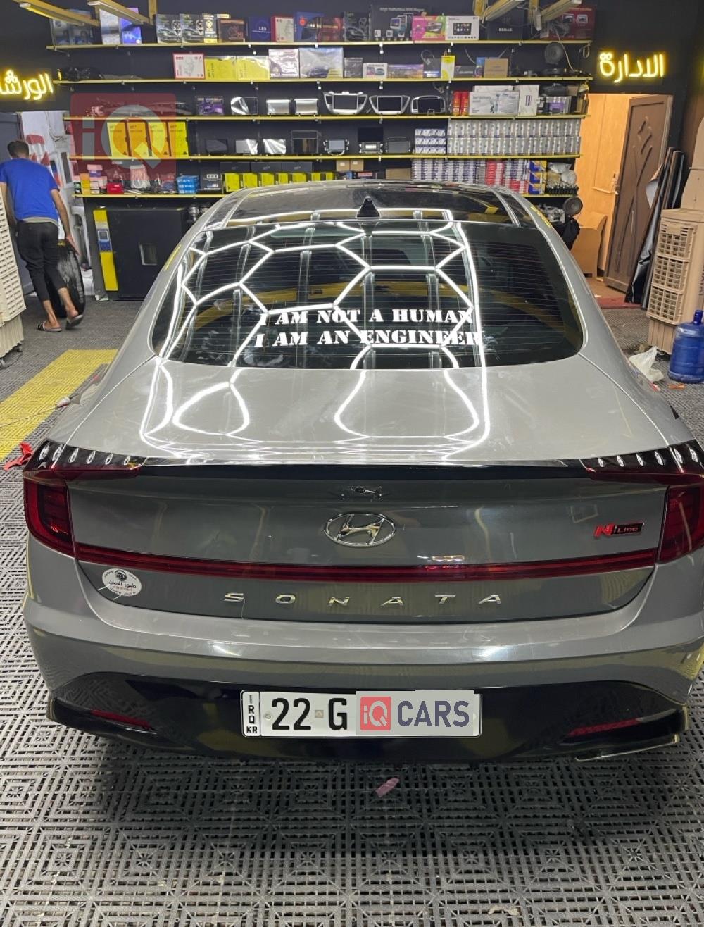 هيونداي سوناتا